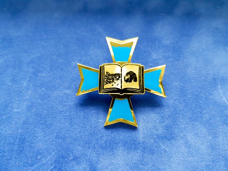 Мали крст